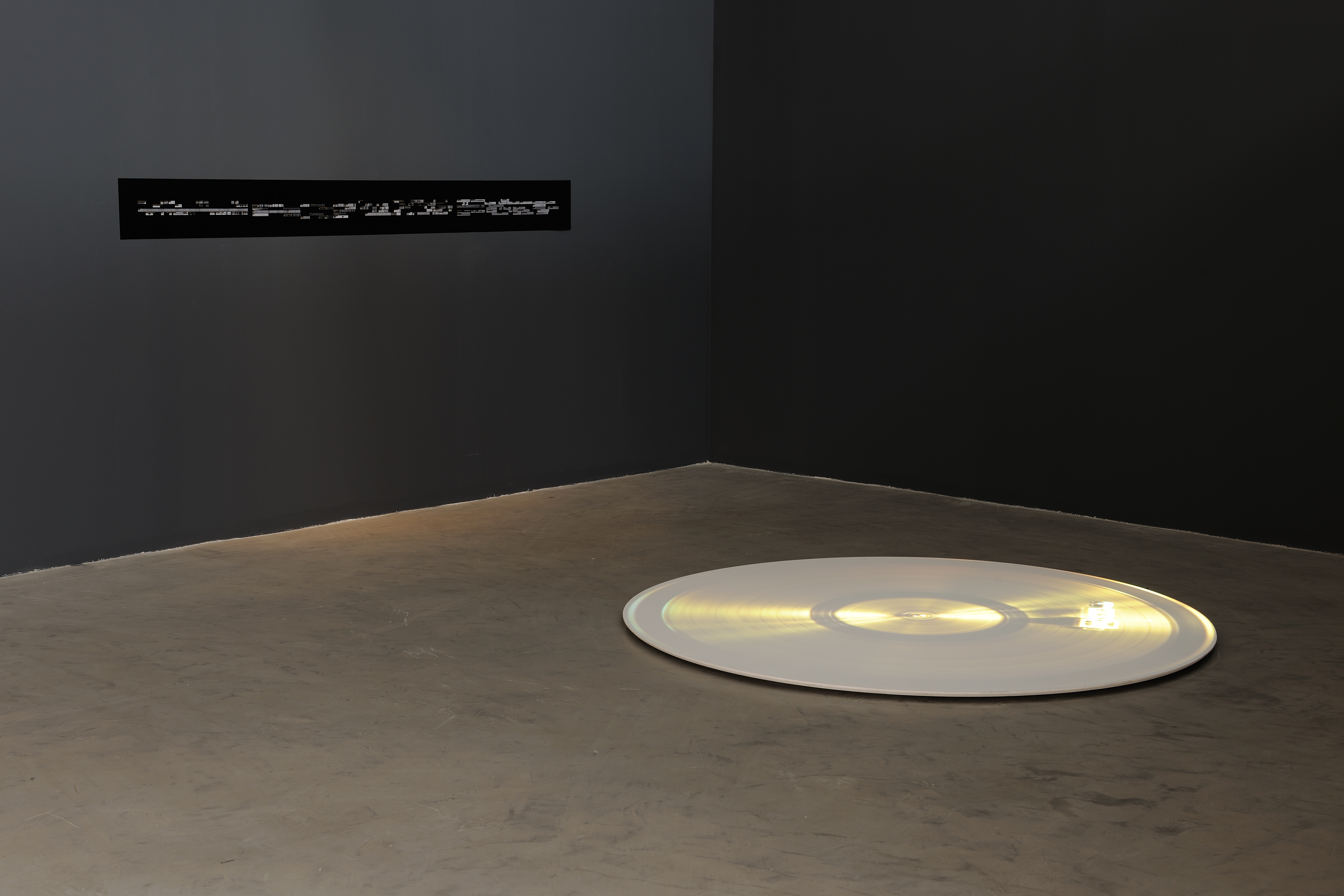 Joana Hadjithomas & Khalil Joreige - How soon is now : a Tribute to Dreamers