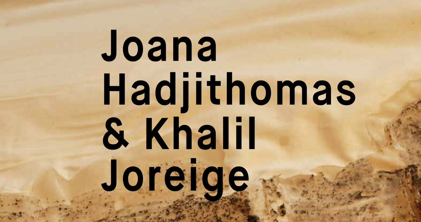 Joana Hadjithomas & Khalil Joreige - Rewind Fast Forward - Galerie In Situ 