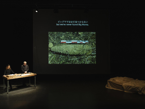 Joana Hadjithomas & Khalil Joreige : La vertigineuse histoire d'Orthosia